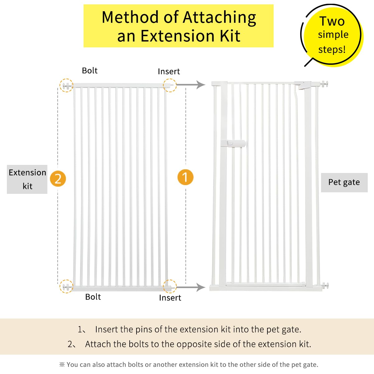 Lumizone Extra Tall Cat Gate 61.02" High 67.72"-88.57" Wide