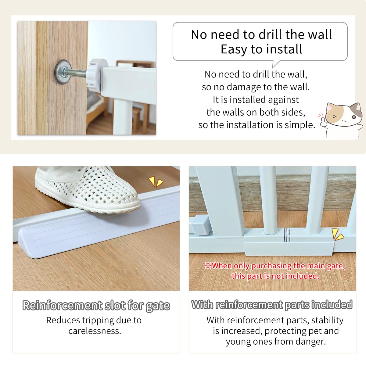Lumizone Extra Tall Cat Gate 61.02" High 67.72"-88.57" Wide
